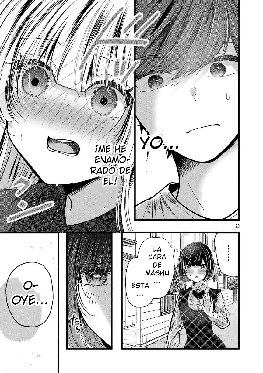 Las Tres Hermanas Enamoradas De Ti - Capítulo 20.2 - Página 13 - LectorTMOo