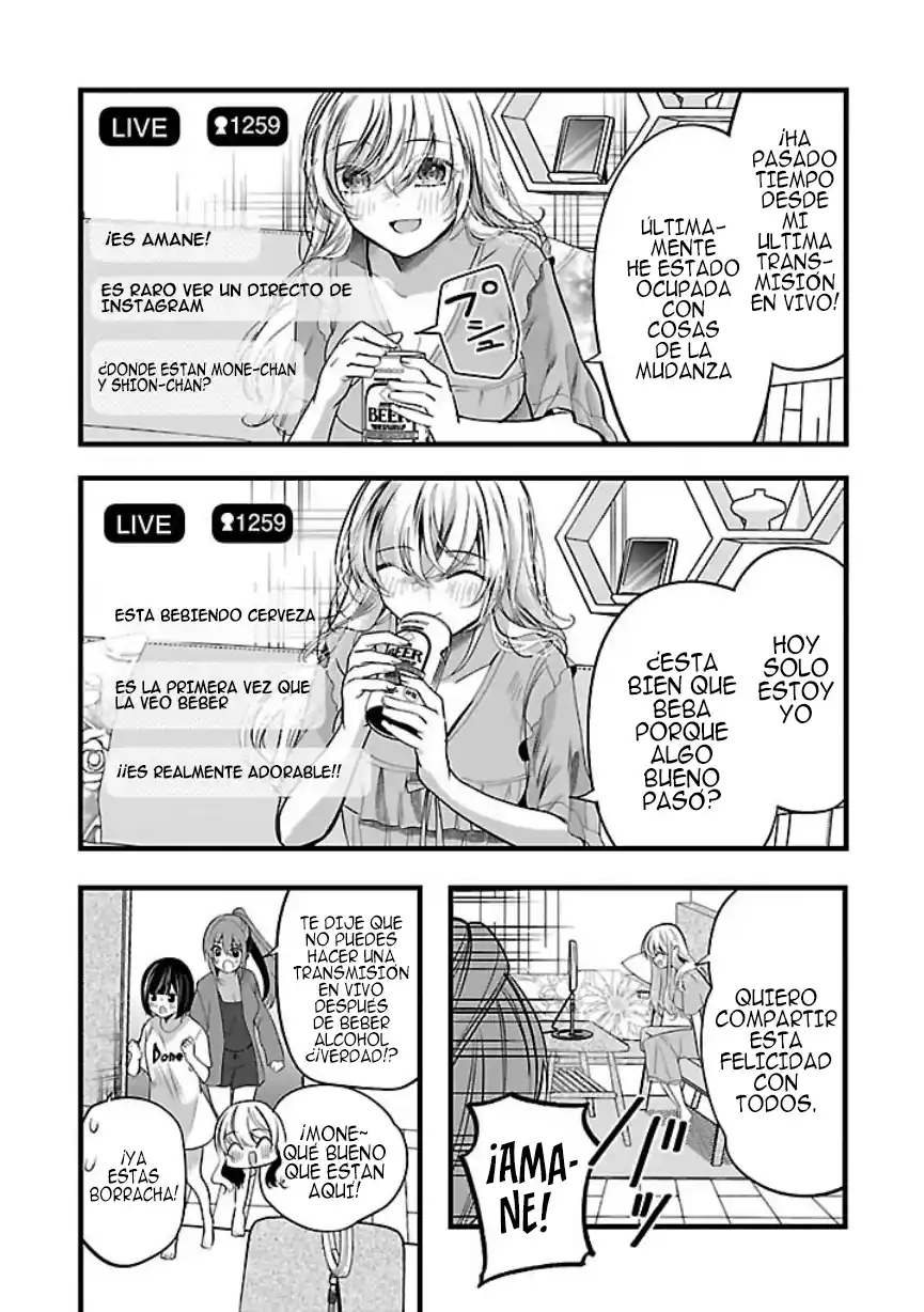 Las Tres Hermanas Enamoradas De Ti - Capítulo 21.1 - Página 9 - LectorTMOo