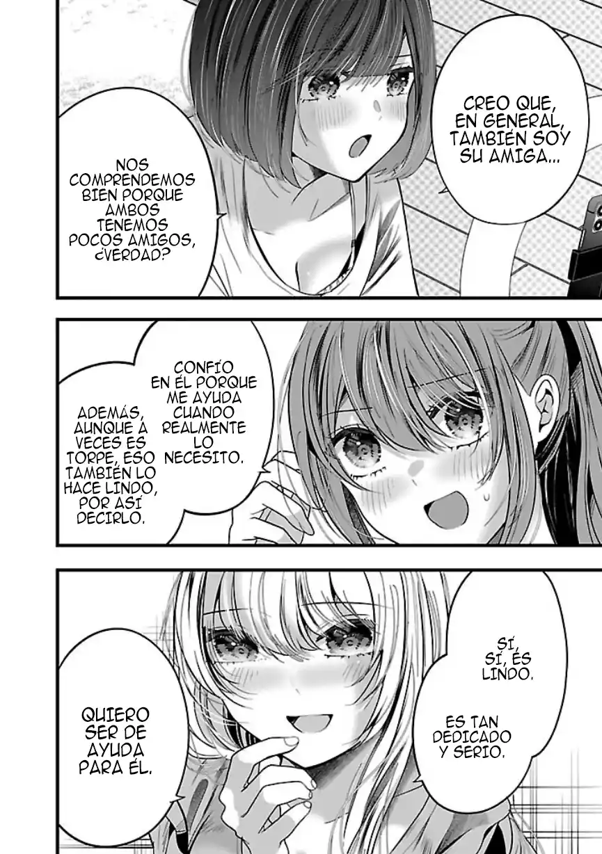 Las Tres Hermanas Enamoradas De Ti - Capítulo 21.1 - Página 13 - LectorTMOo