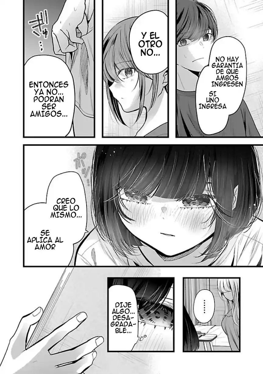 Las Tres Hermanas Enamoradas De Ti - Capítulo 21.2 - Página 5 - LectorTMOo