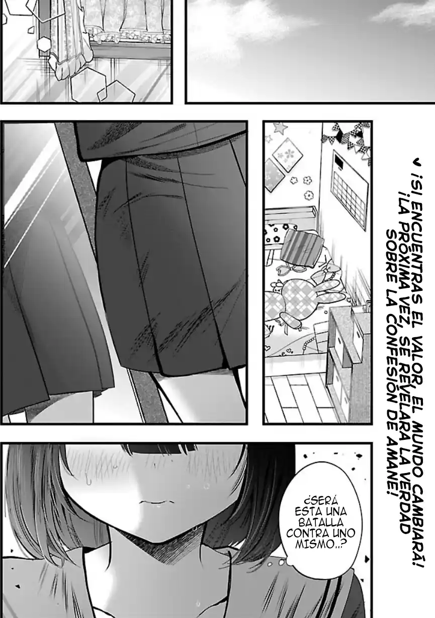 Las Tres Hermanas Enamoradas De Ti - Capítulo 21.2 - Página 13 - LectorTMOo