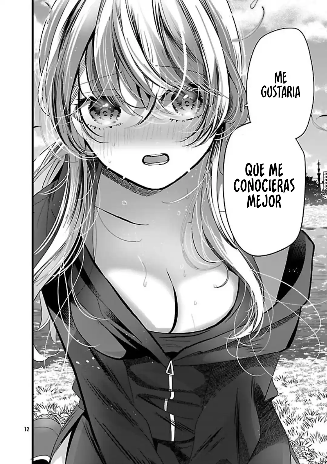 Las Tres Hermanas Enamoradas De Ti - Capítulo 22.1 - Página 13 - LectorTMOo