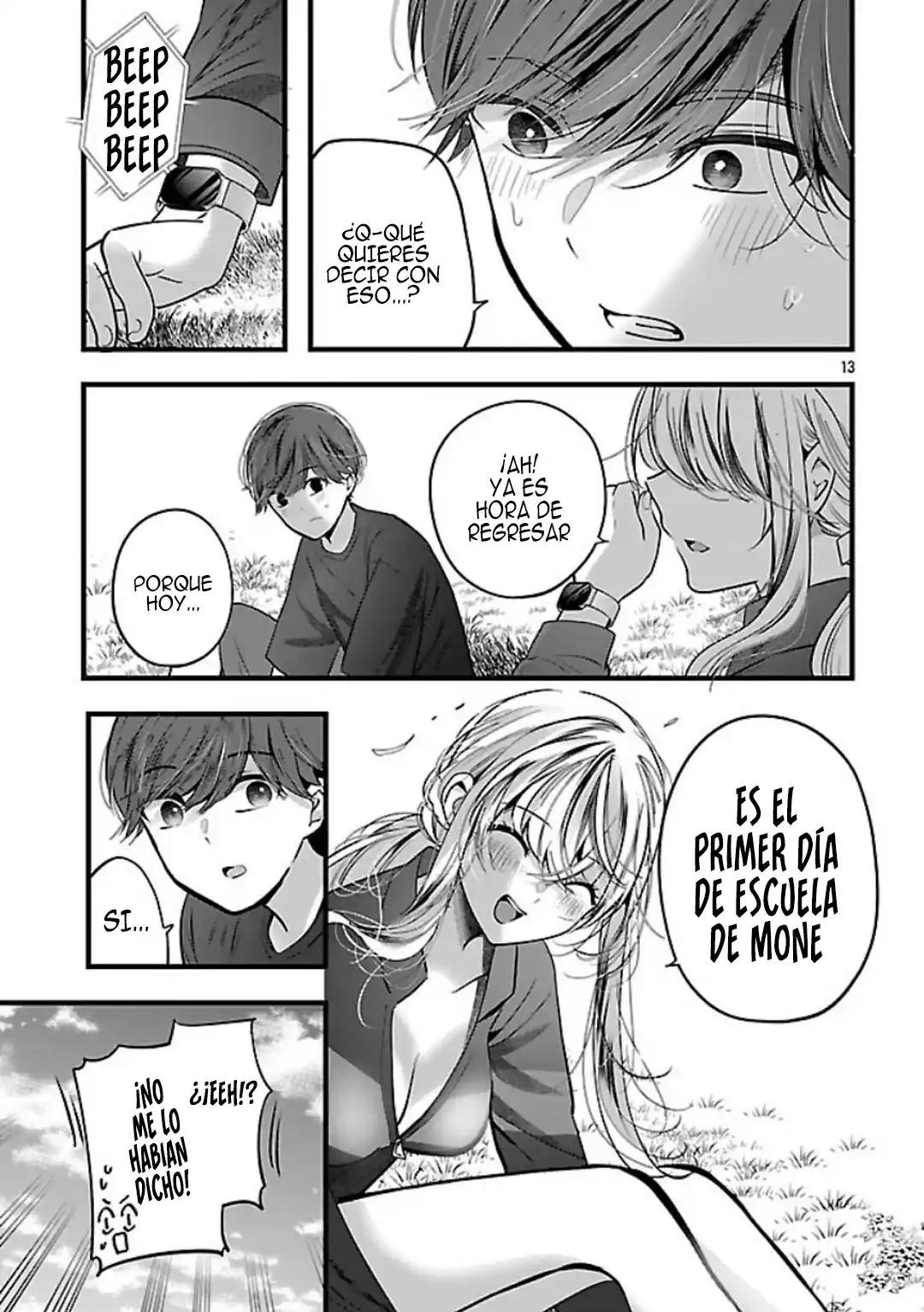 Las Tres Hermanas Enamoradas De Ti - Capítulo 22.1 - Página 14 - LectorTMOo
