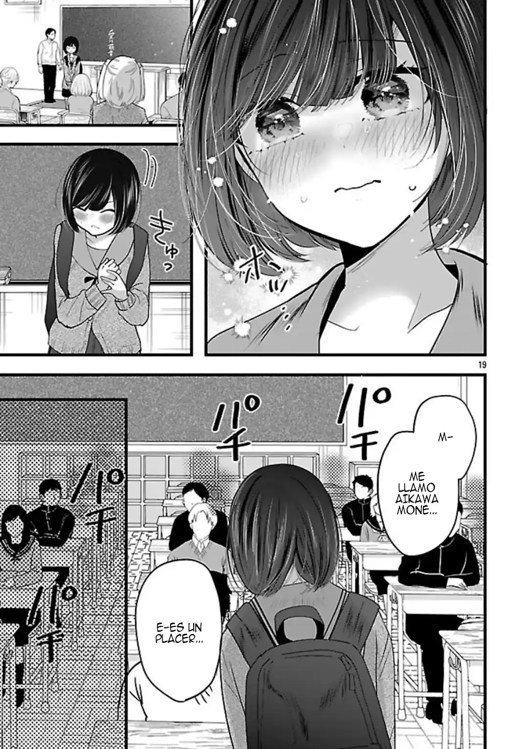 Las Tres Hermanas Enamoradas De Ti - Capítulo 22.2 - Página 6 - LectorTMOo