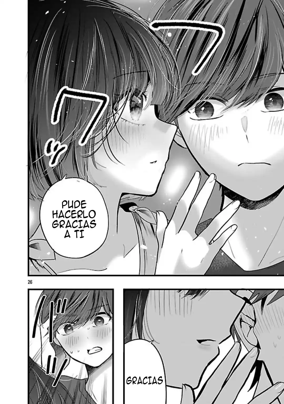Las Tres Hermanas Enamoradas De Ti - Capítulo 22.2 - Página 13 - LectorTMOo