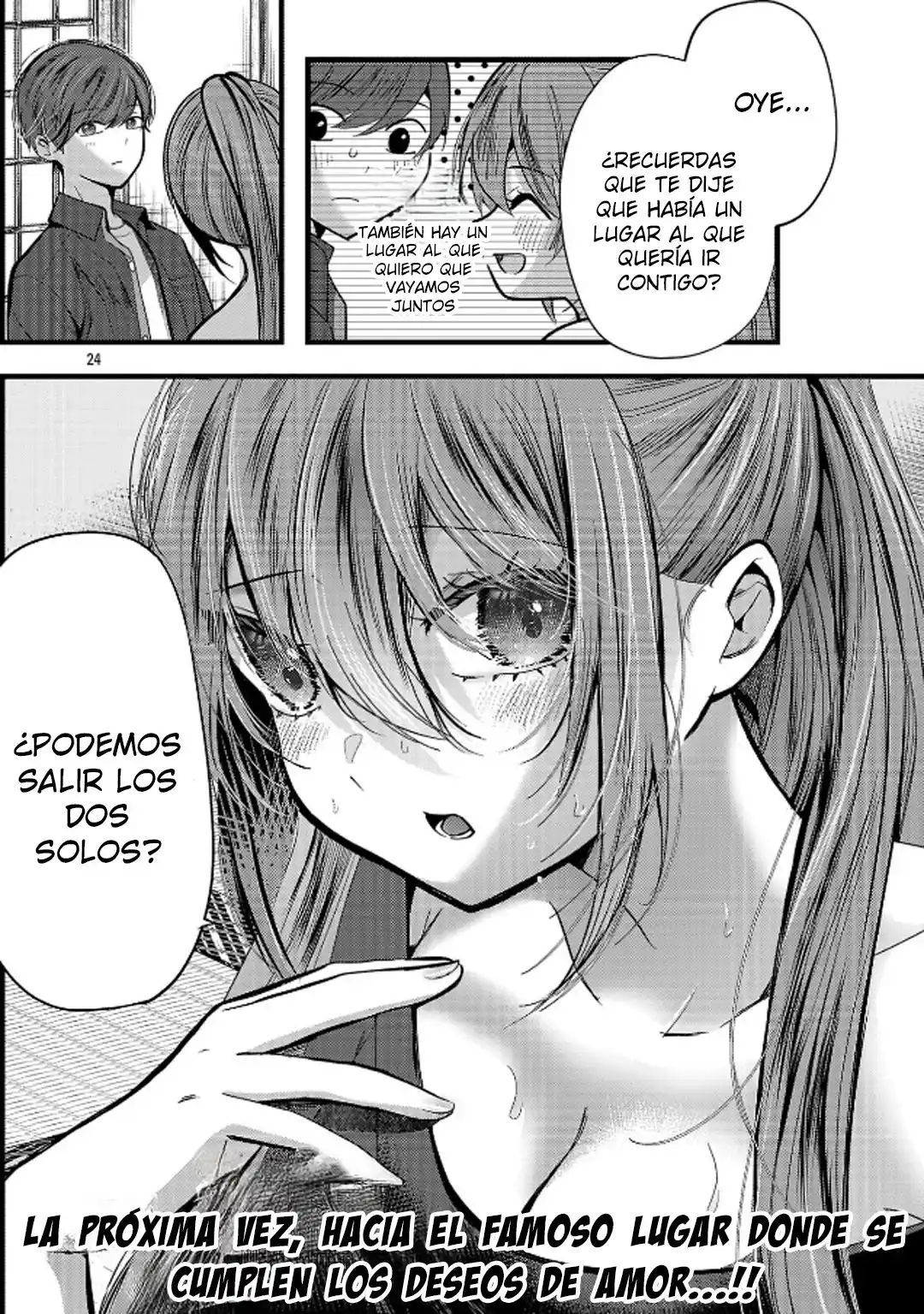 Las Tres Hermanas Enamoradas De Ti - Capítulo 23.2 - Página 13 - LectorTMOo