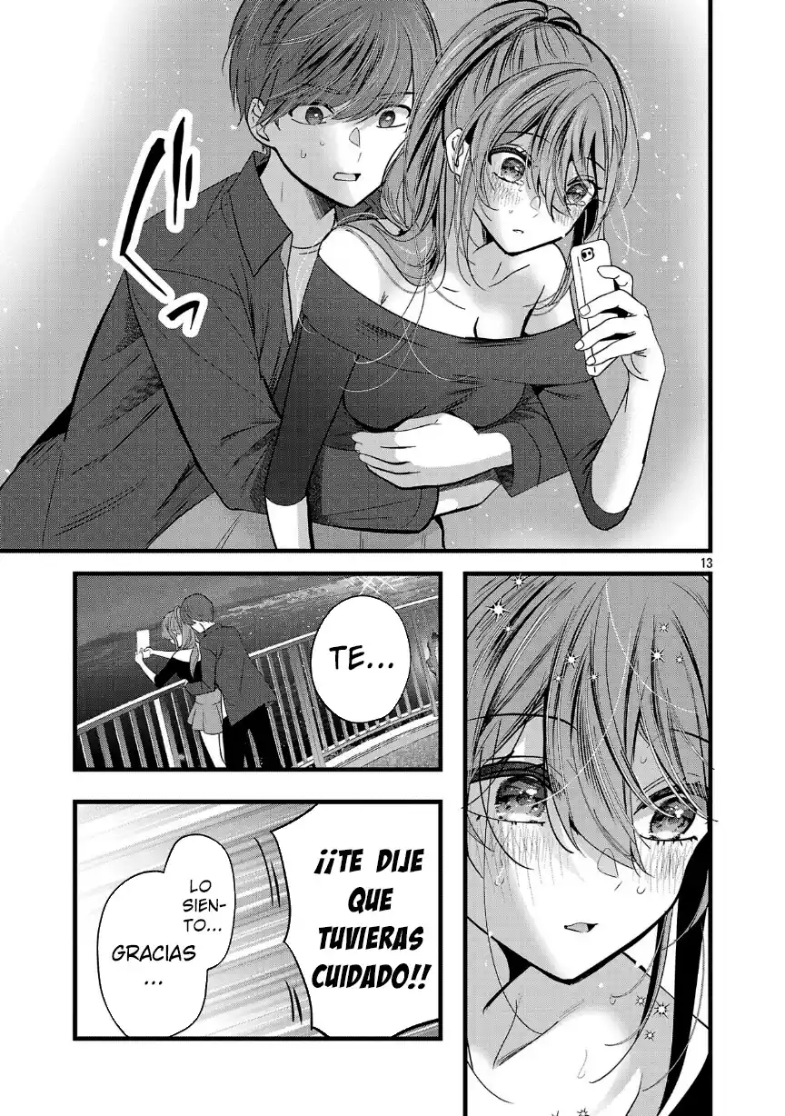 Las Tres Hermanas Enamoradas De Ti - Capítulo 24.1 - Página 13 - LectorTMOo