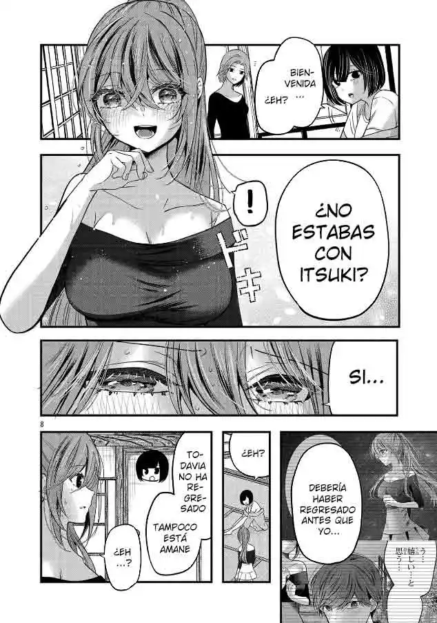 Las Tres Hermanas Enamoradas De Ti - Capítulo 25.1 - Página 8 - LectorTMOo