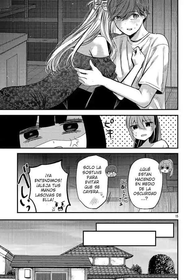 Las Tres Hermanas Enamoradas De Ti - Capítulo 25.2 - Página 2 - LectorTMOo