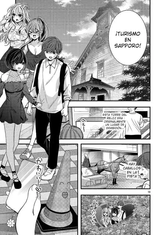 Las Tres Hermanas Enamoradas De Ti - Capítulo 25.2 - Página 6 - LectorTMOo