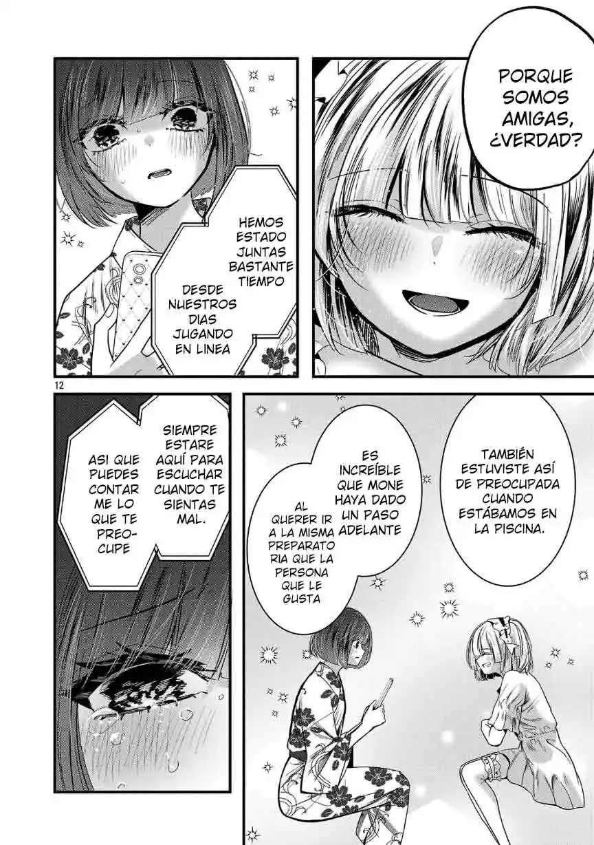 Las Tres Hermanas Enamoradas De Ti - Capítulo 26.1 - Página 12 - LectorTMOo