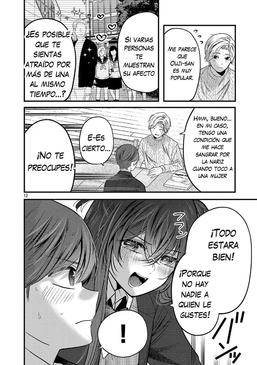 Las Tres Hermanas Enamoradas De Ti - Capítulo 27.1 - Página 12 - LectorTMOo