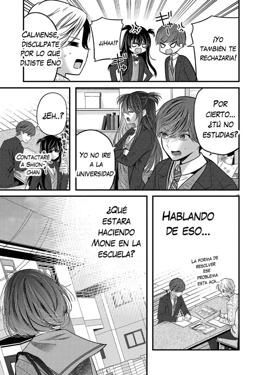 Las Tres Hermanas Enamoradas De Ti - Capítulo 27.2 - Página 1 - LectorTMOo