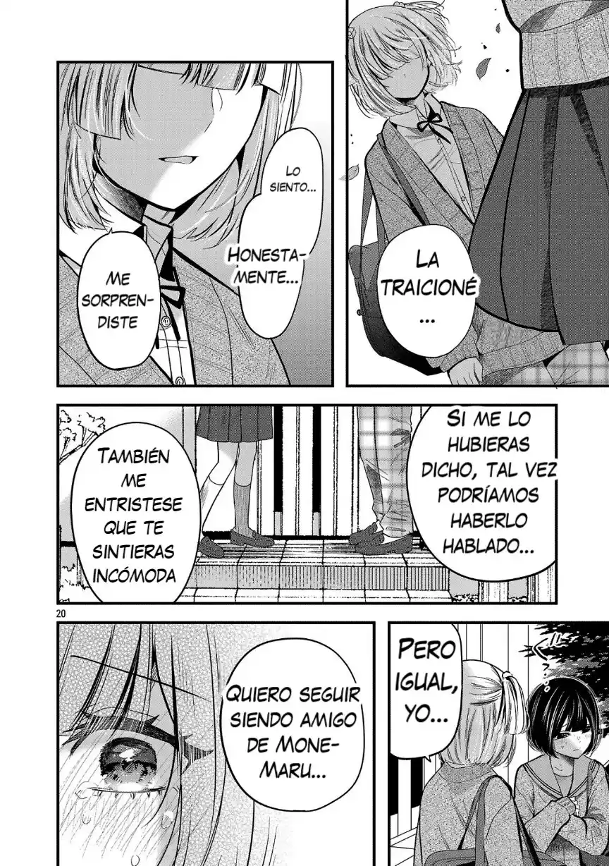 Las Tres Hermanas Enamoradas De Ti - Capítulo 27.2 - Página 7 - LectorTMOo