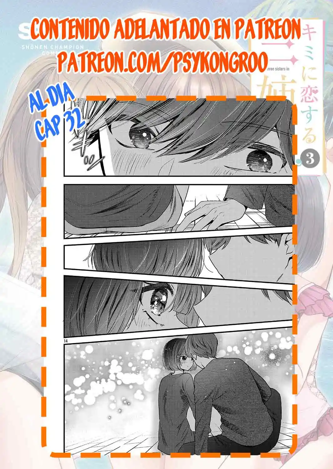 Las Tres Hermanas Enamoradas De Ti - Capítulo 29.3 - Página 8 - LectorTMOo