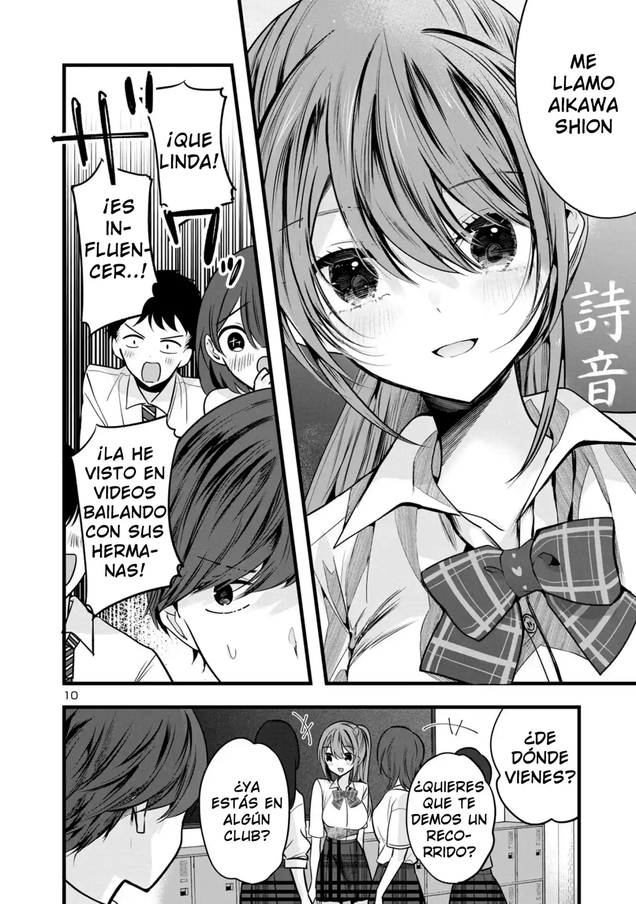 Las Tres Hermanas Enamoradas De Ti - Capítulo 3.10 - Página 11 - LectorTMOo