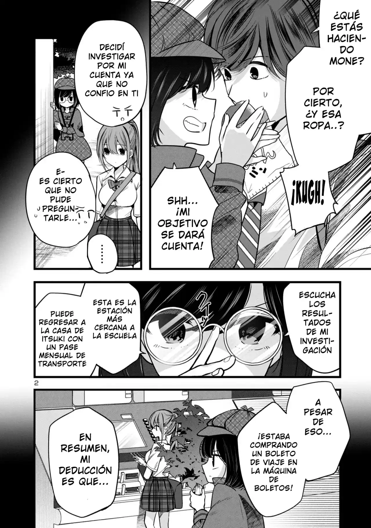 Las Tres Hermanas Enamoradas De Ti - Capítulo 3.20 - Página 3 - LectorTMOo