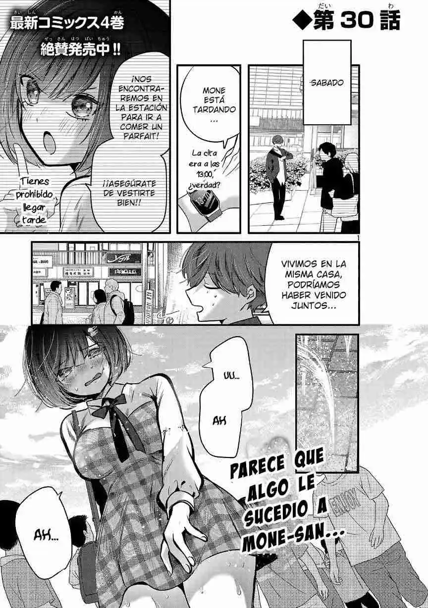 Las Tres Hermanas Enamoradas De Ti - Capítulo 30 - Página 3 - LectorTMOo