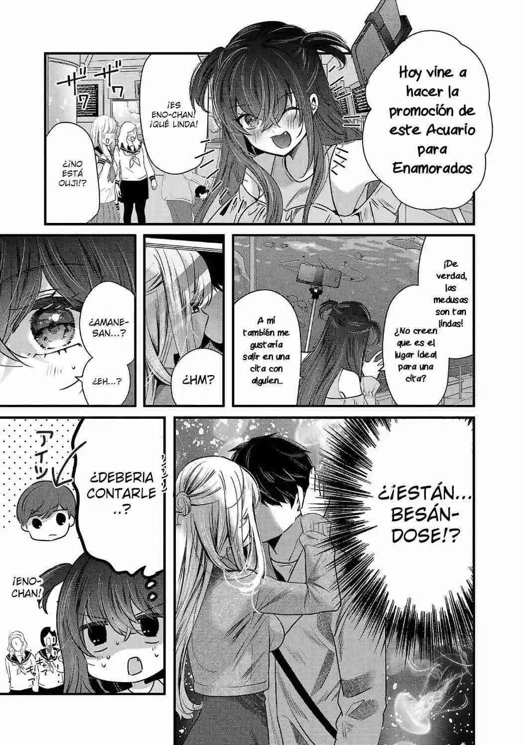 Las Tres Hermanas Enamoradas De Ti - Capítulo 30 - Página 17 - LectorTMOo