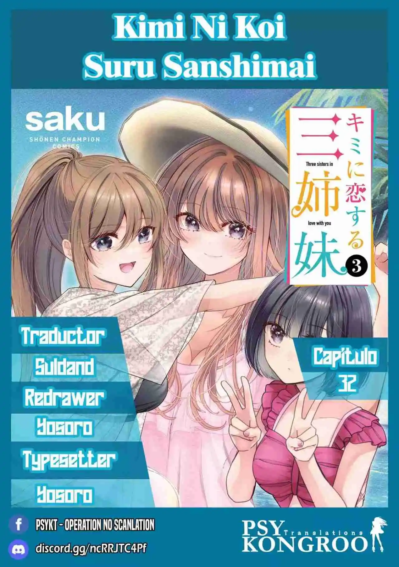 Las Tres Hermanas Enamoradas De Ti - Capítulo 32 - Página 1 - LectorTMOo