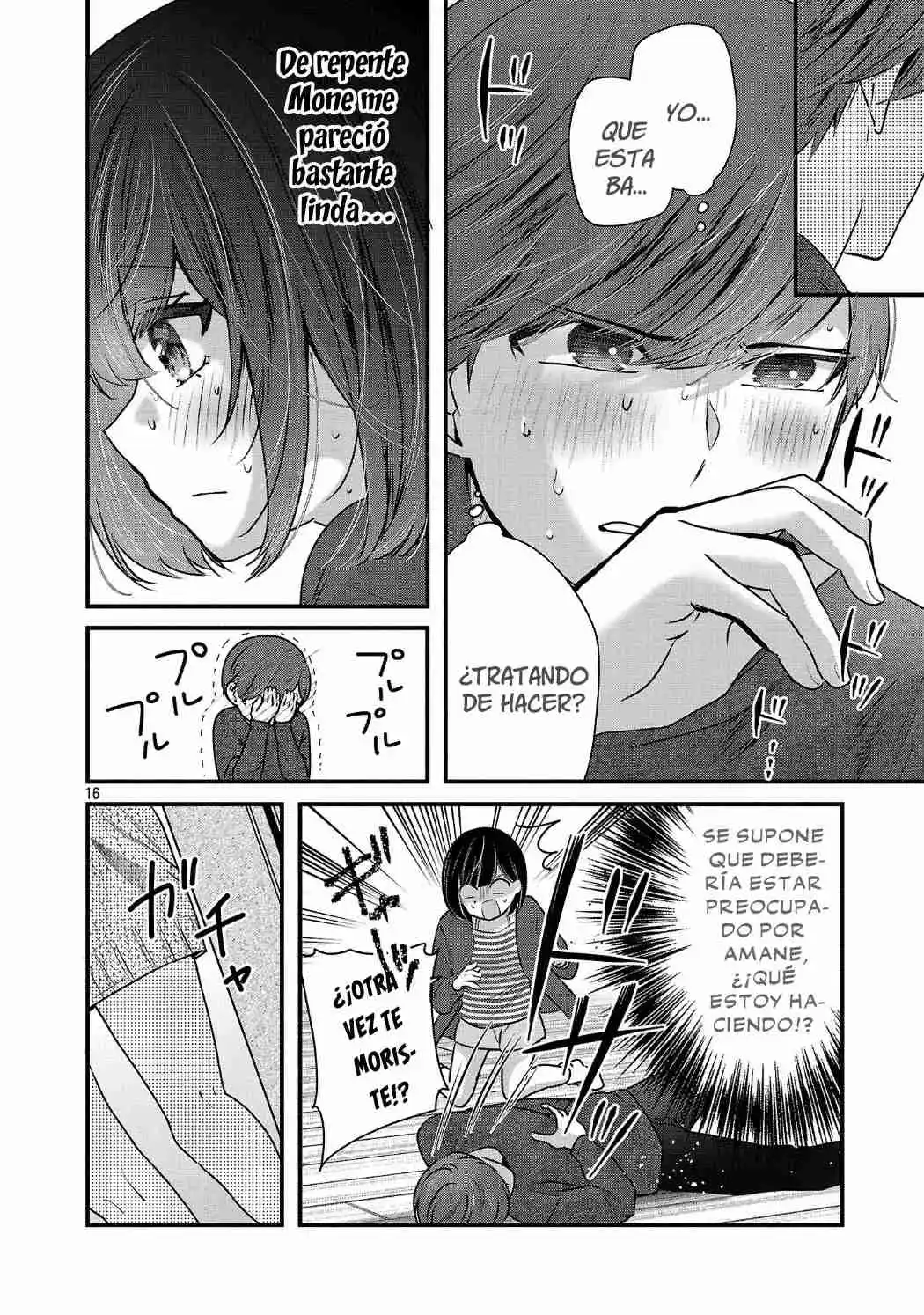 Las Tres Hermanas Enamoradas De Ti - Capítulo 32 - Página 17 - LectorTMOo
