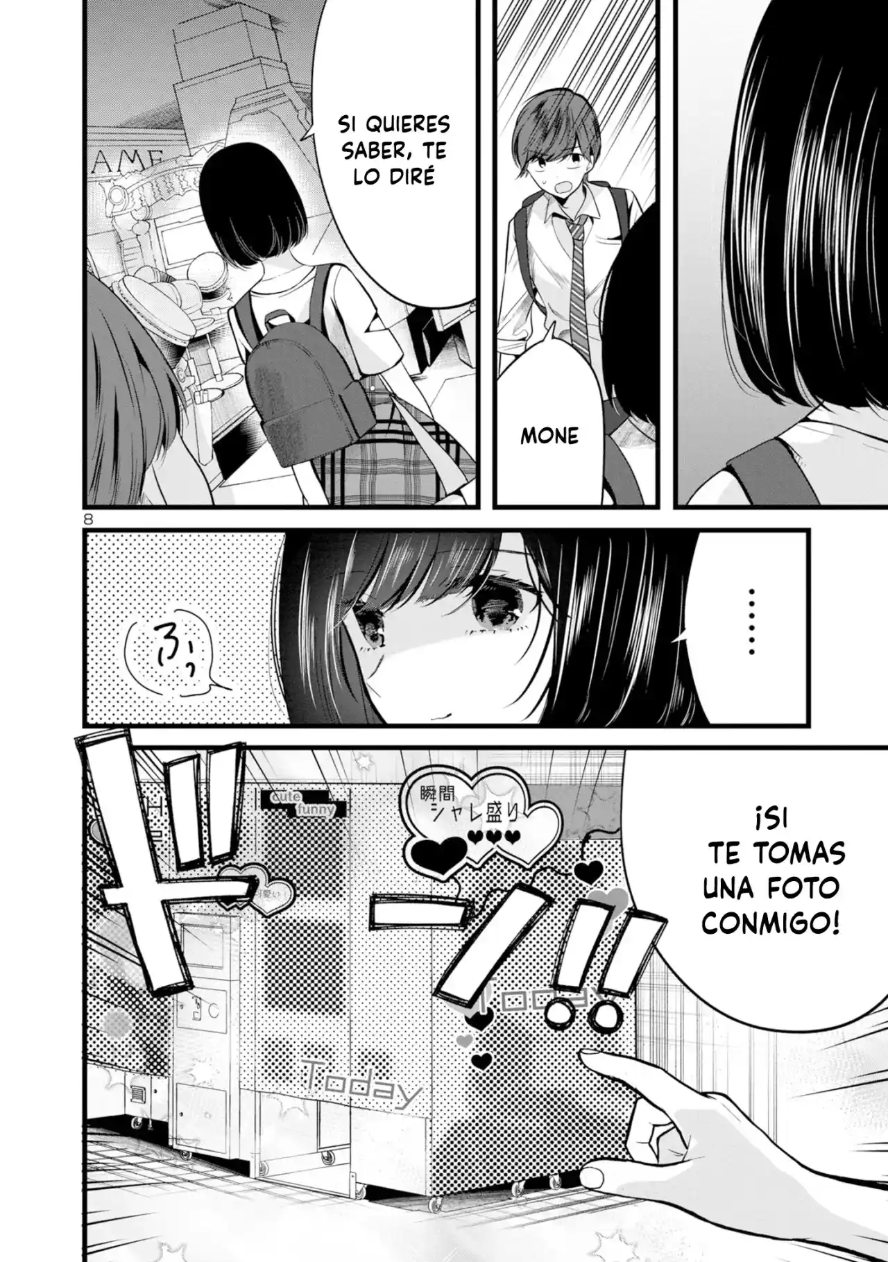 Las Tres Hermanas Enamoradas De Ti - Capítulo 4 - Página 11 - LectorTMOo