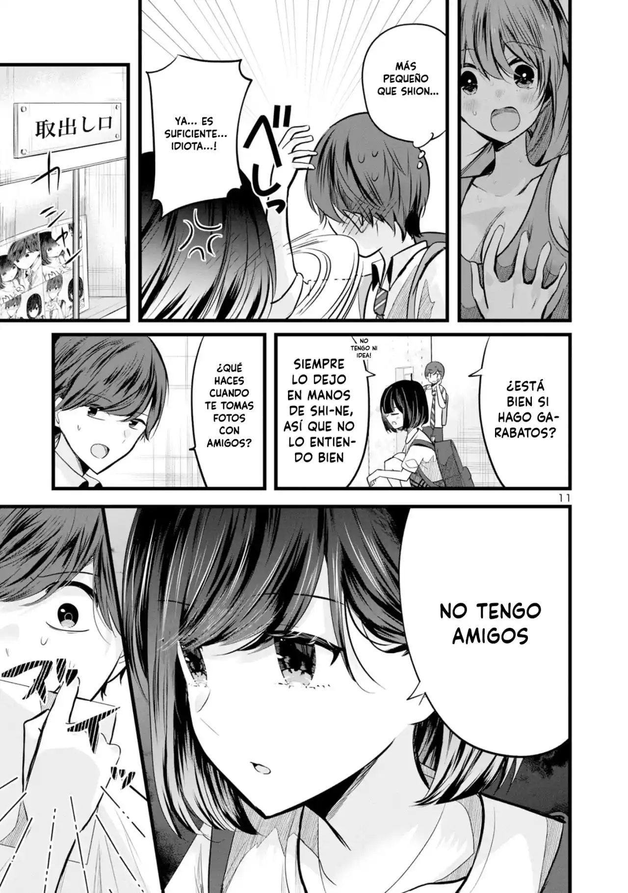 Las Tres Hermanas Enamoradas De Ti - Capítulo 4 - Página 14 - LectorTMOo