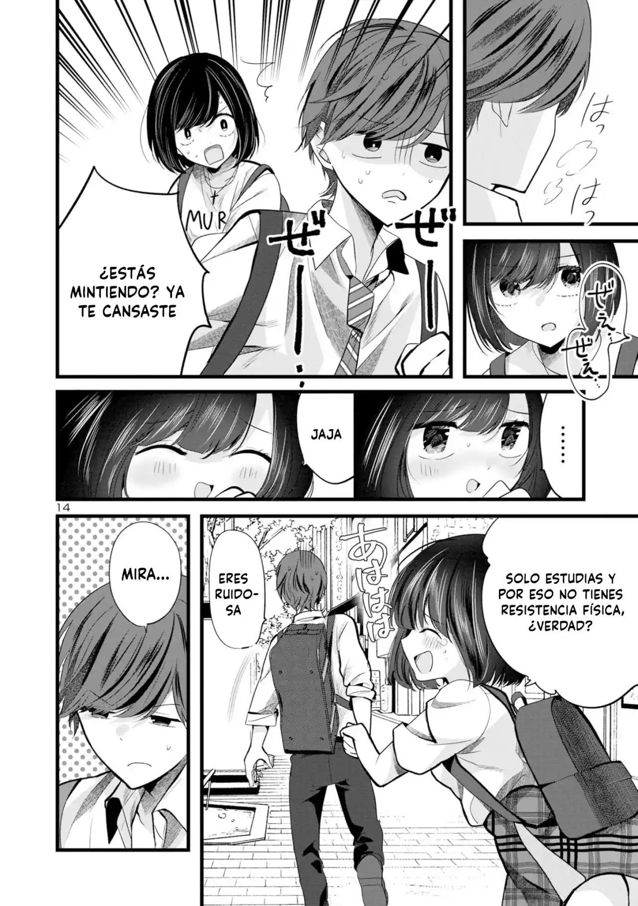 Las Tres Hermanas Enamoradas De Ti - Capítulo 4 - Página 17 - LectorTMOo