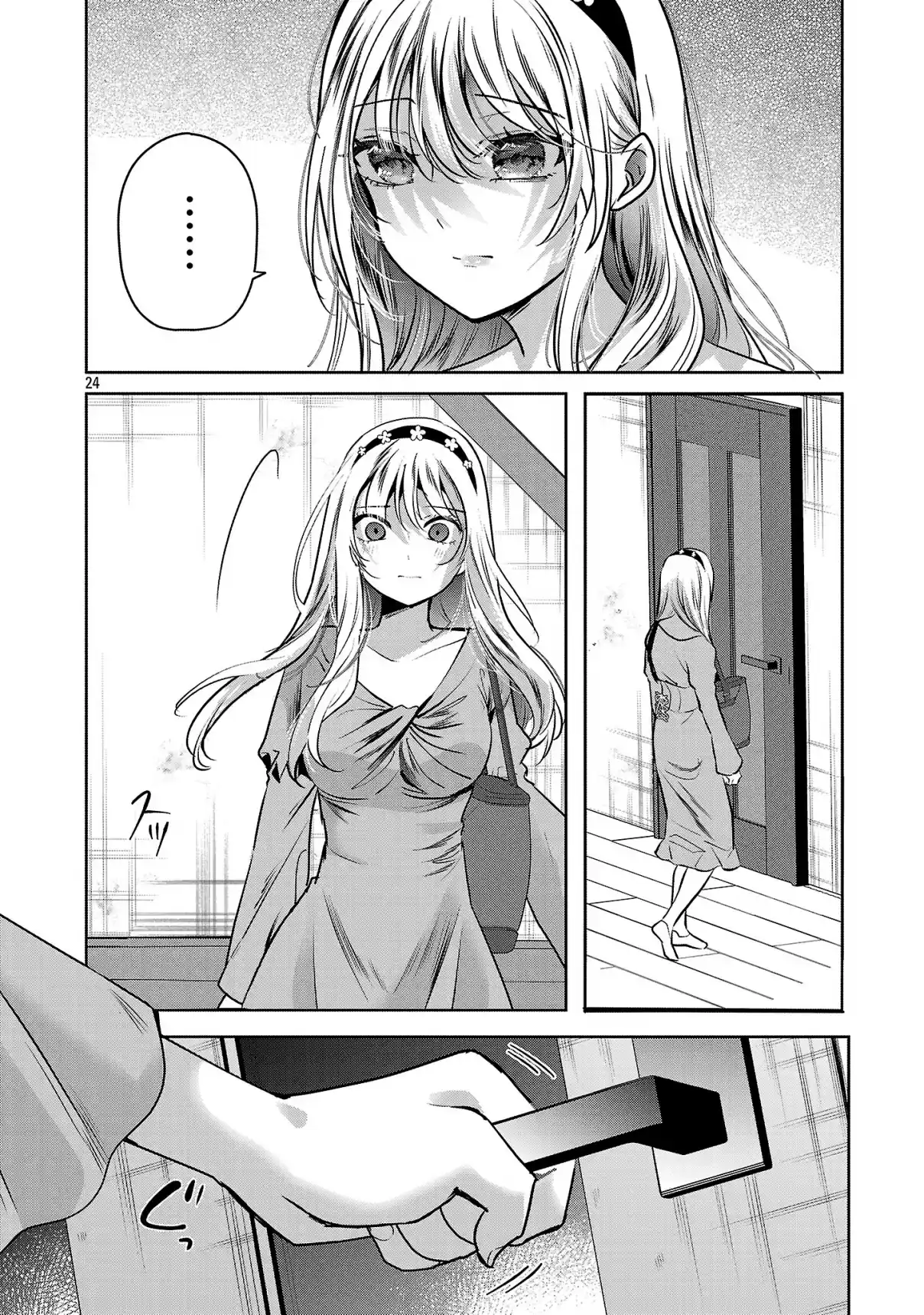 Las Tres Hermanas Enamoradas De Ti - Capítulo 42 - Página 24 - LectorTMOo