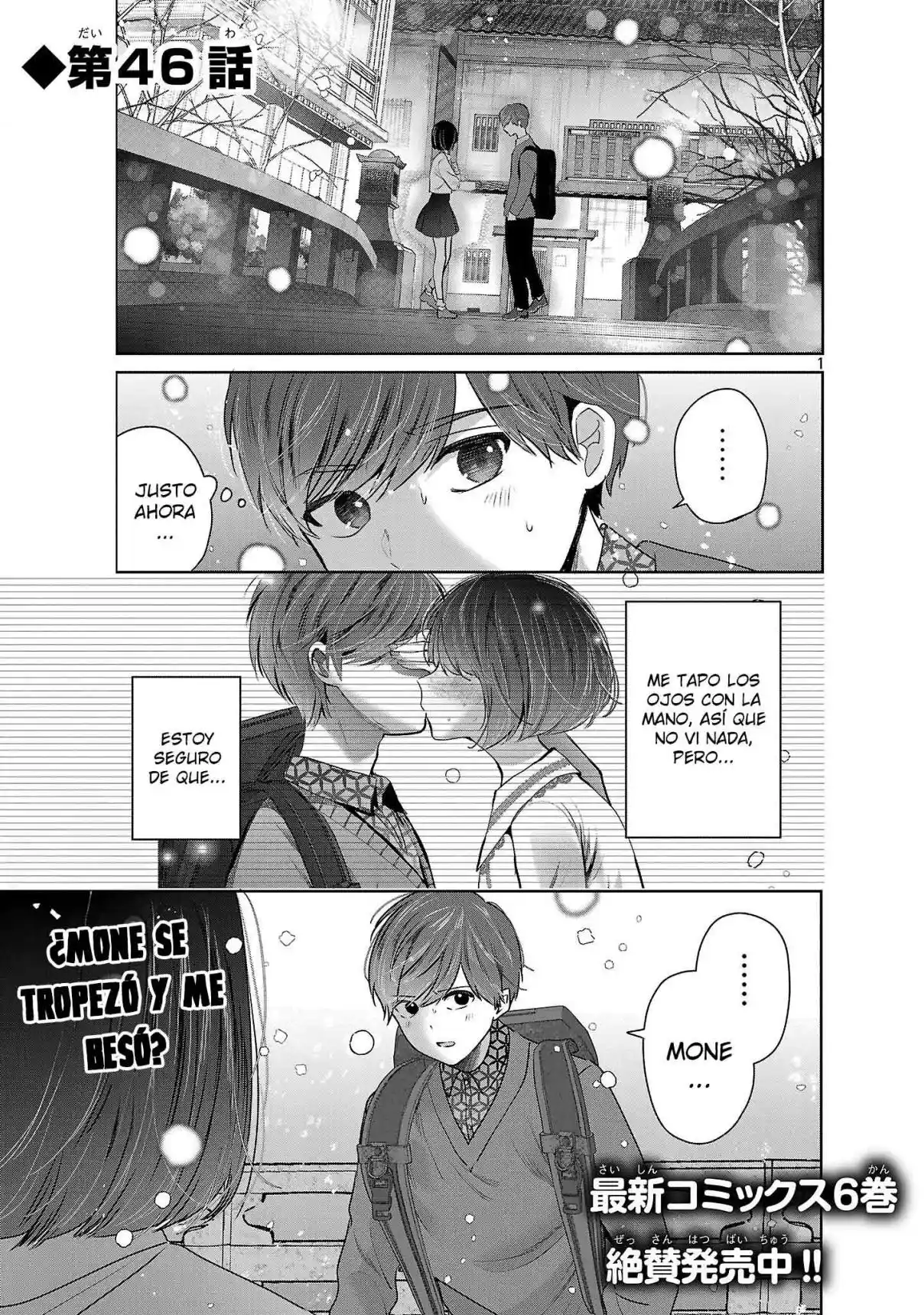 Las Tres Hermanas Enamoradas De Ti - Capítulo 46 - Página 1 - LectorTMOo