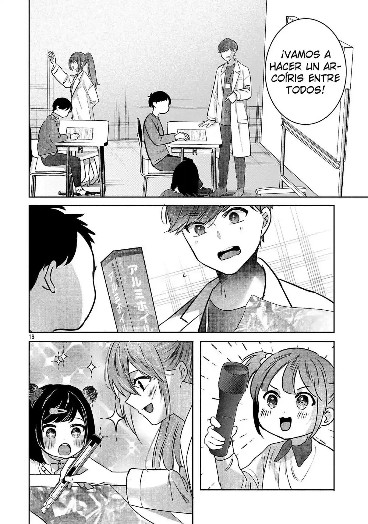 Las Tres Hermanas Enamoradas De Ti - Capítulo 47 - Página 16 - LectorTMOo