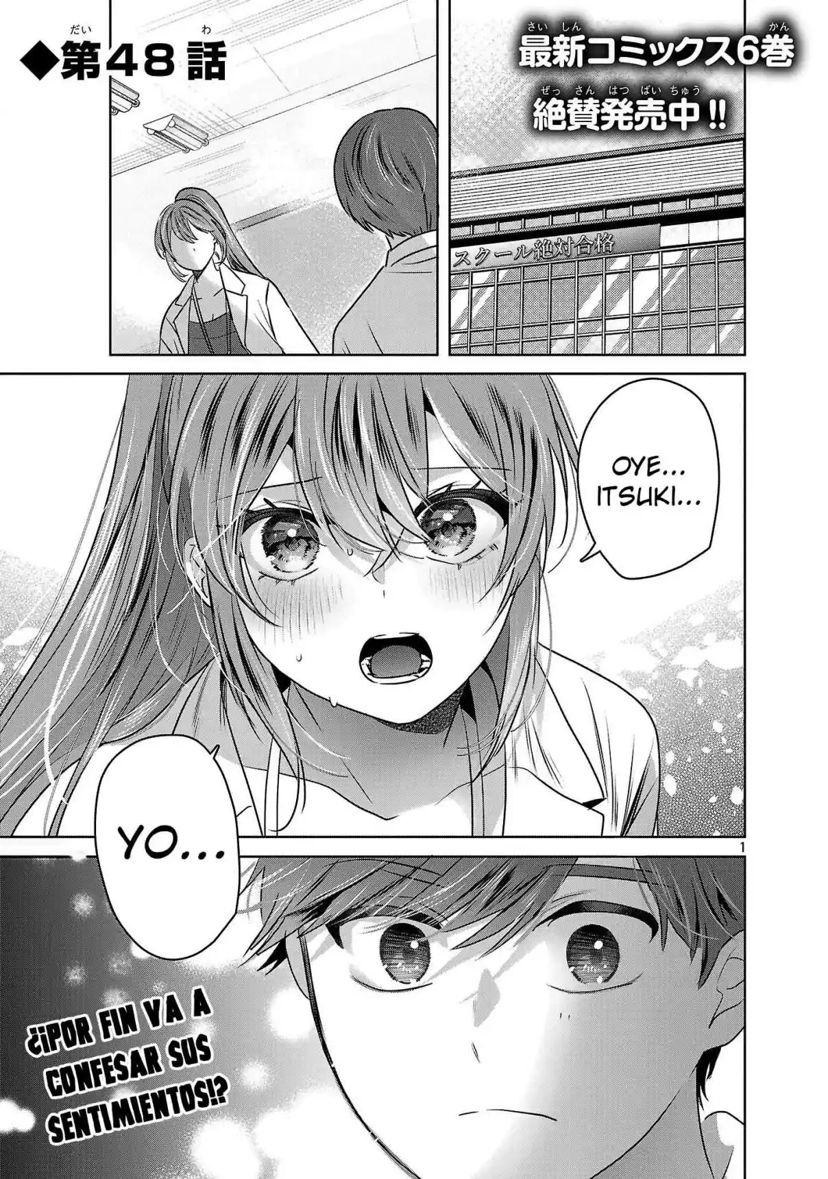 Las Tres Hermanas Enamoradas De Ti - Capítulo 48 - Página 1 - LectorTMOo