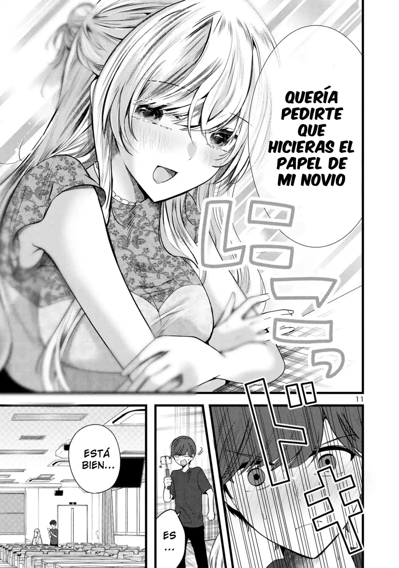 Las Tres Hermanas Enamoradas De Ti - Capítulo 5 - Página 14 - LectorTMOo