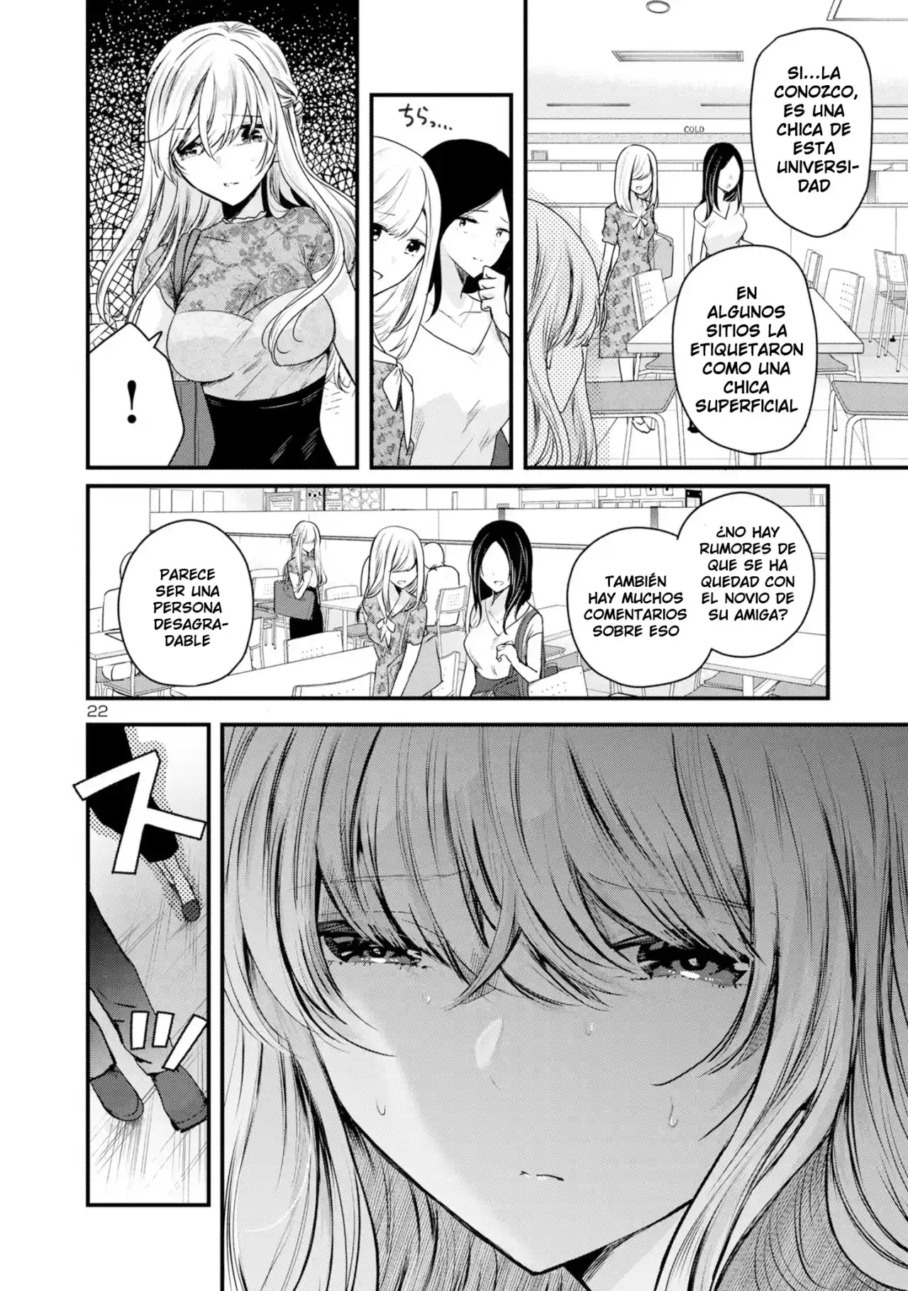 Las Tres Hermanas Enamoradas De Ti - Capítulo 5 - Página 25 - LectorTMOo