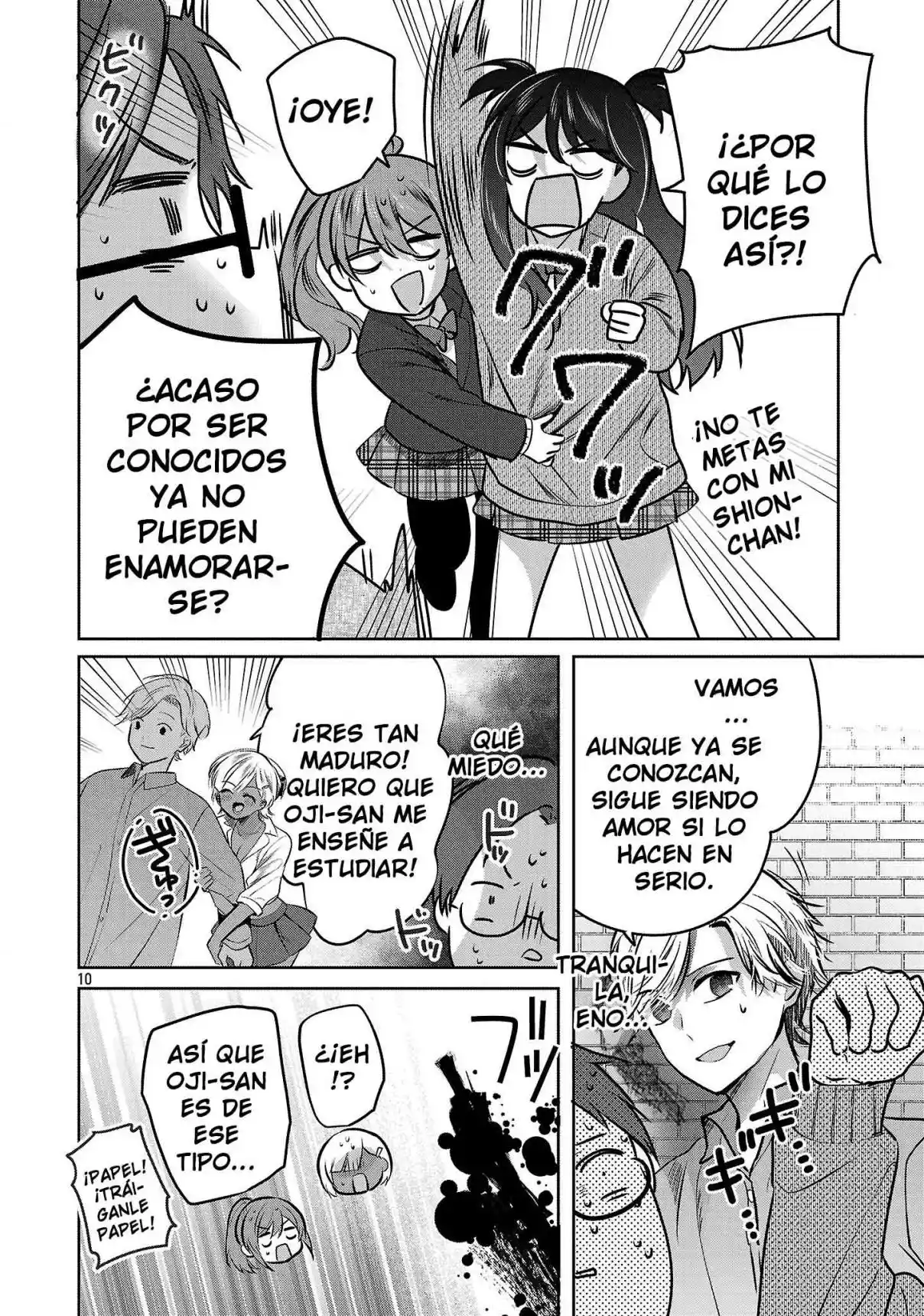 Las Tres Hermanas Enamoradas De Ti - Capítulo 51 - Página 12 - LectorTMOo