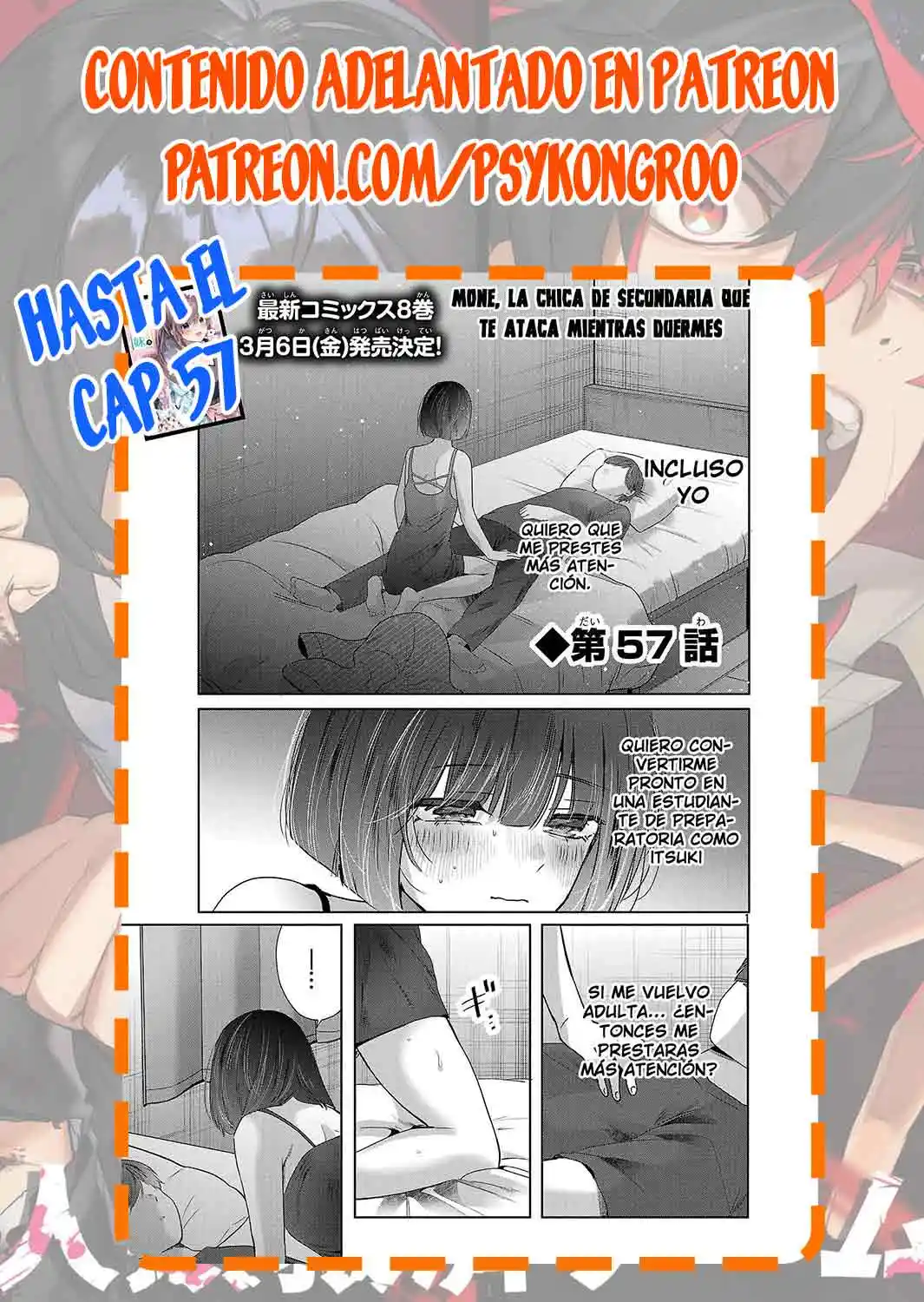 Las Tres Hermanas Enamoradas De Ti - Capítulo 52 - Página 20 - LectorTMOo