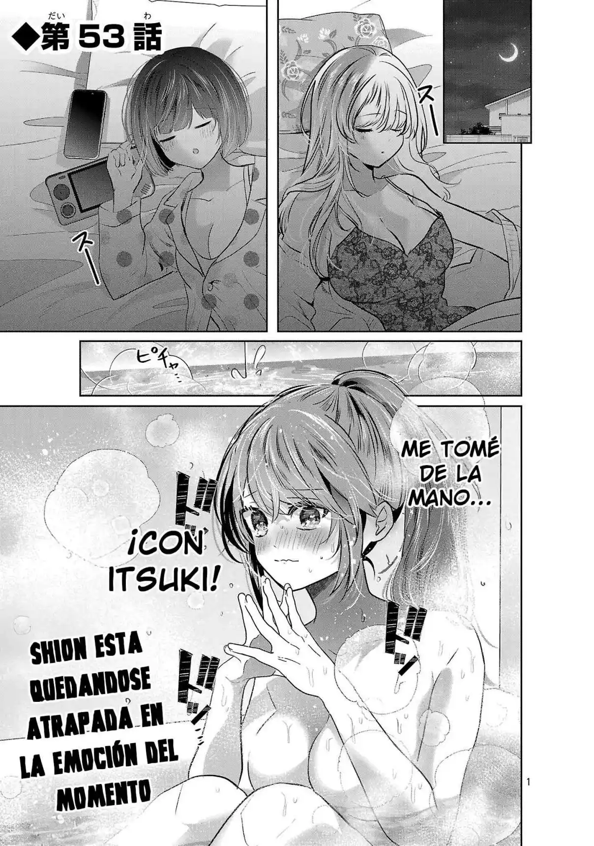Las Tres Hermanas Enamoradas De Ti - Capítulo 53 - Página 3 - LectorTMOo