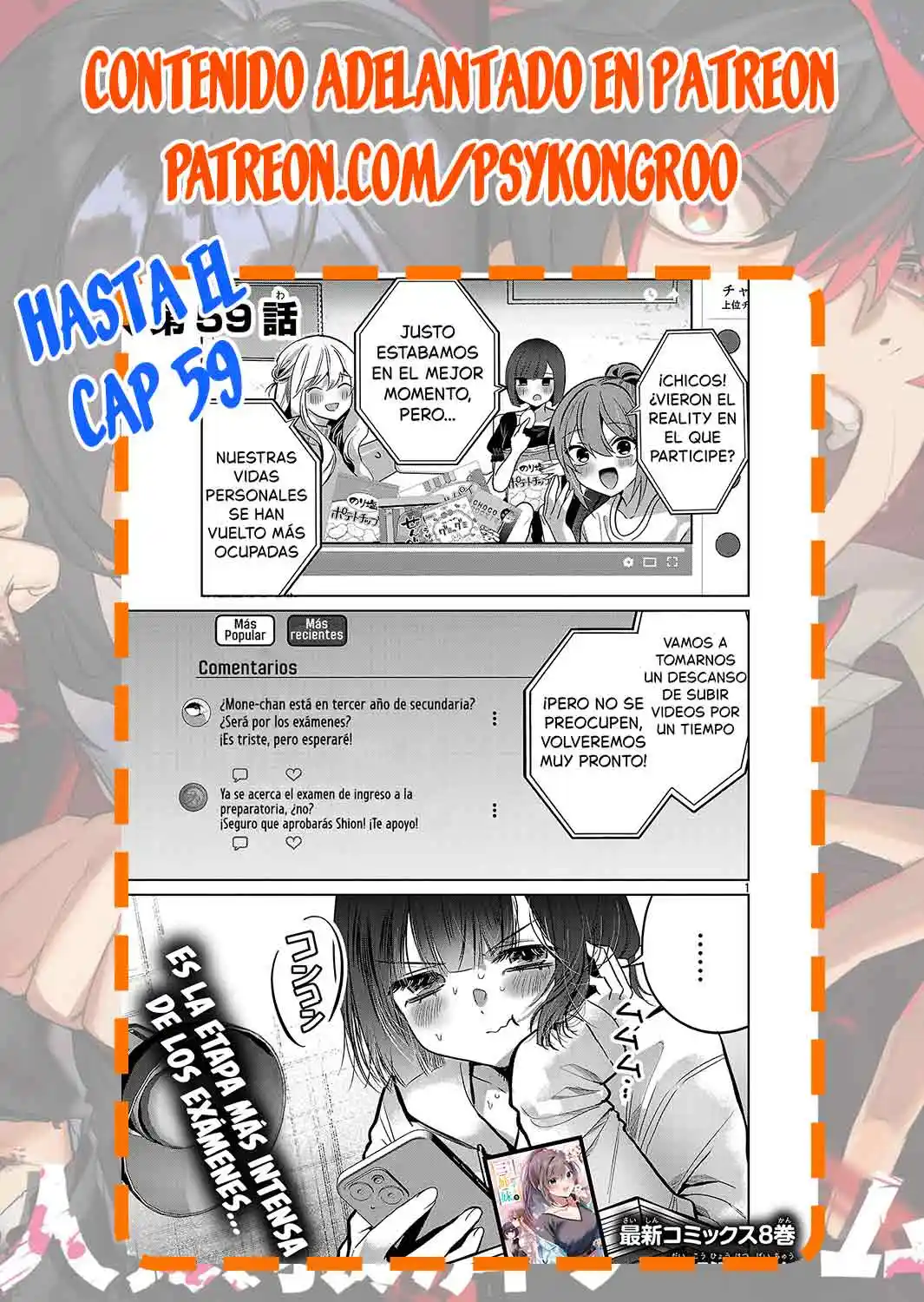 Las Tres Hermanas Enamoradas De Ti - Capítulo 55 - Página 21 - LectorTMOo
