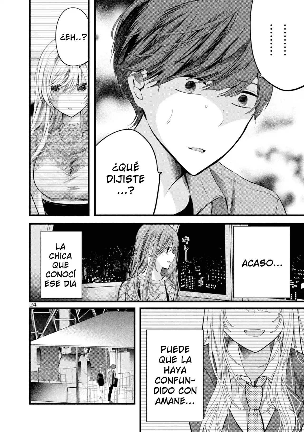 Las Tres Hermanas Enamoradas De Ti - Capítulo 6 - Página 13 - LectorTMOo