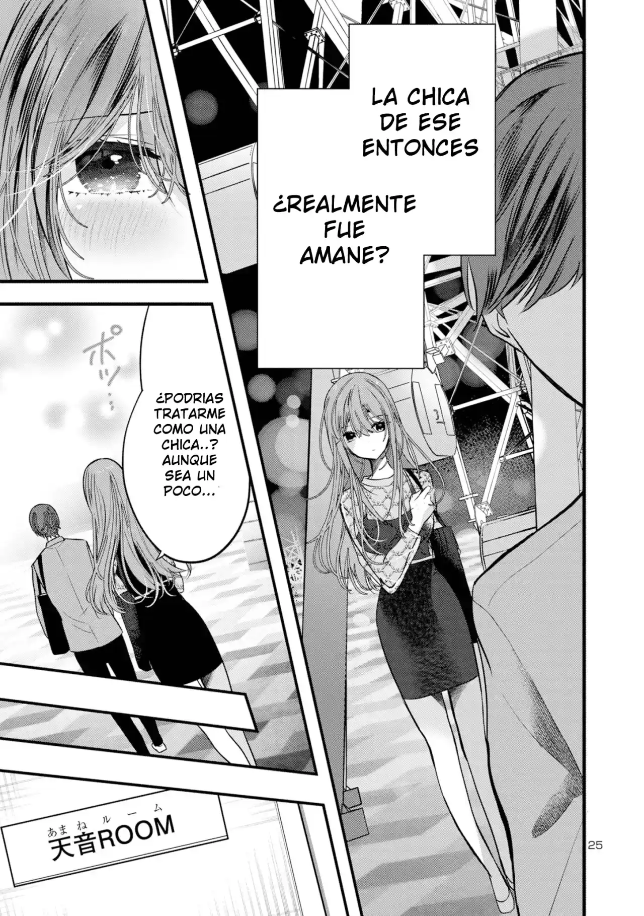 Las Tres Hermanas Enamoradas De Ti - Capítulo 6 - Página 14 - LectorTMOo