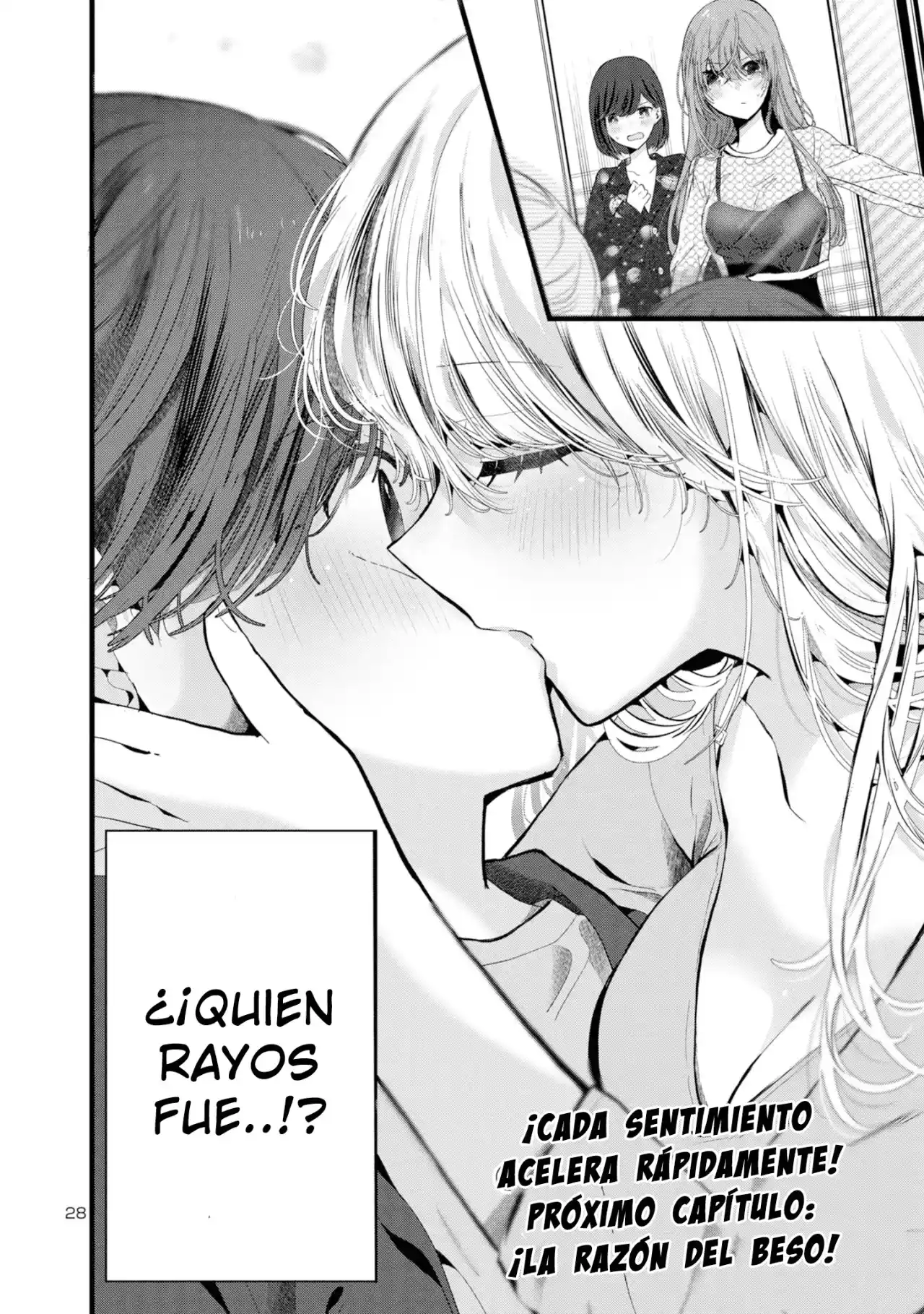 Las Tres Hermanas Enamoradas De Ti - Capítulo 6 - Página 16 - LectorTMOo