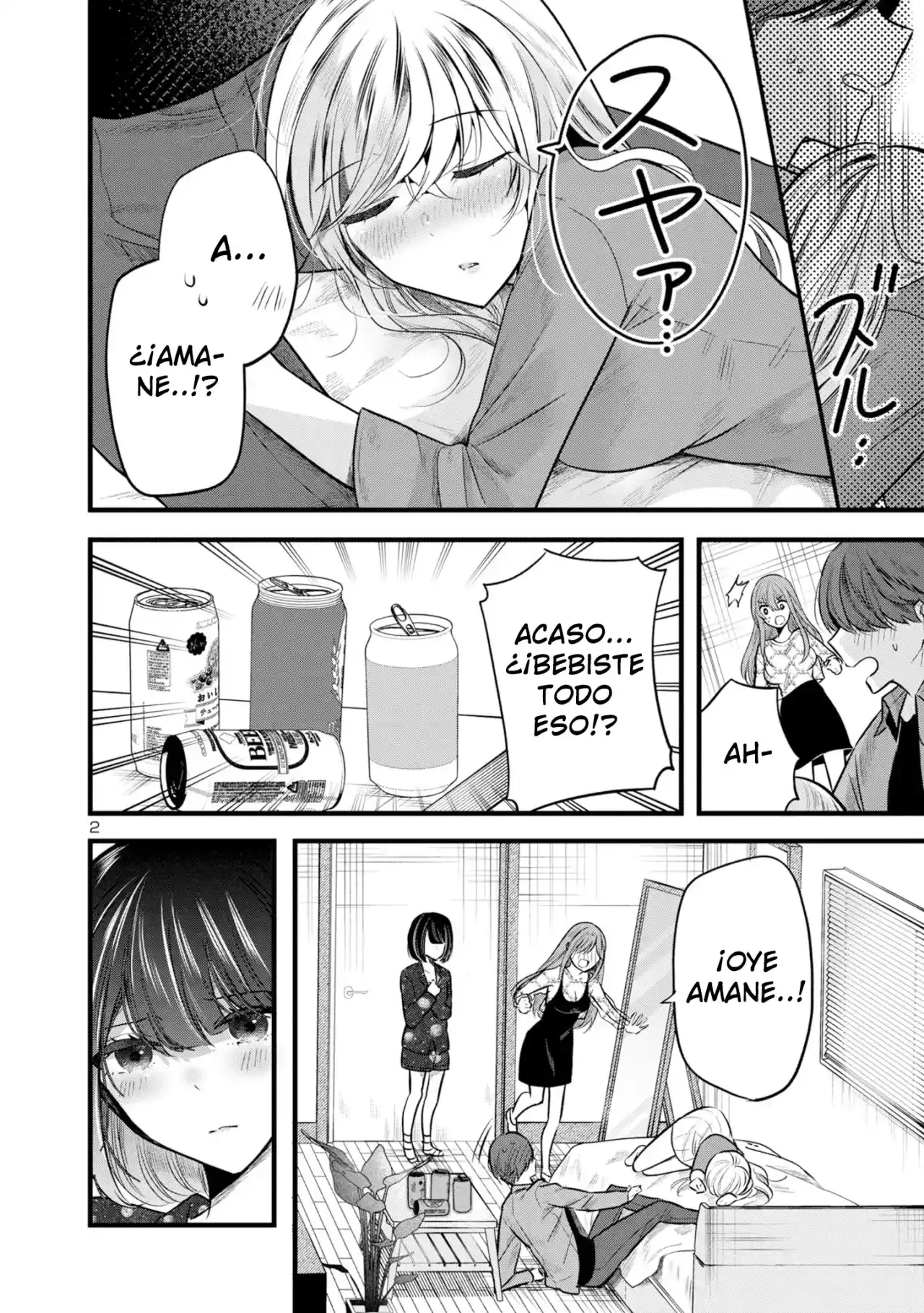 Las Tres Hermanas Enamoradas De Ti - Capítulo 7 - Página 5 - LectorTMOo