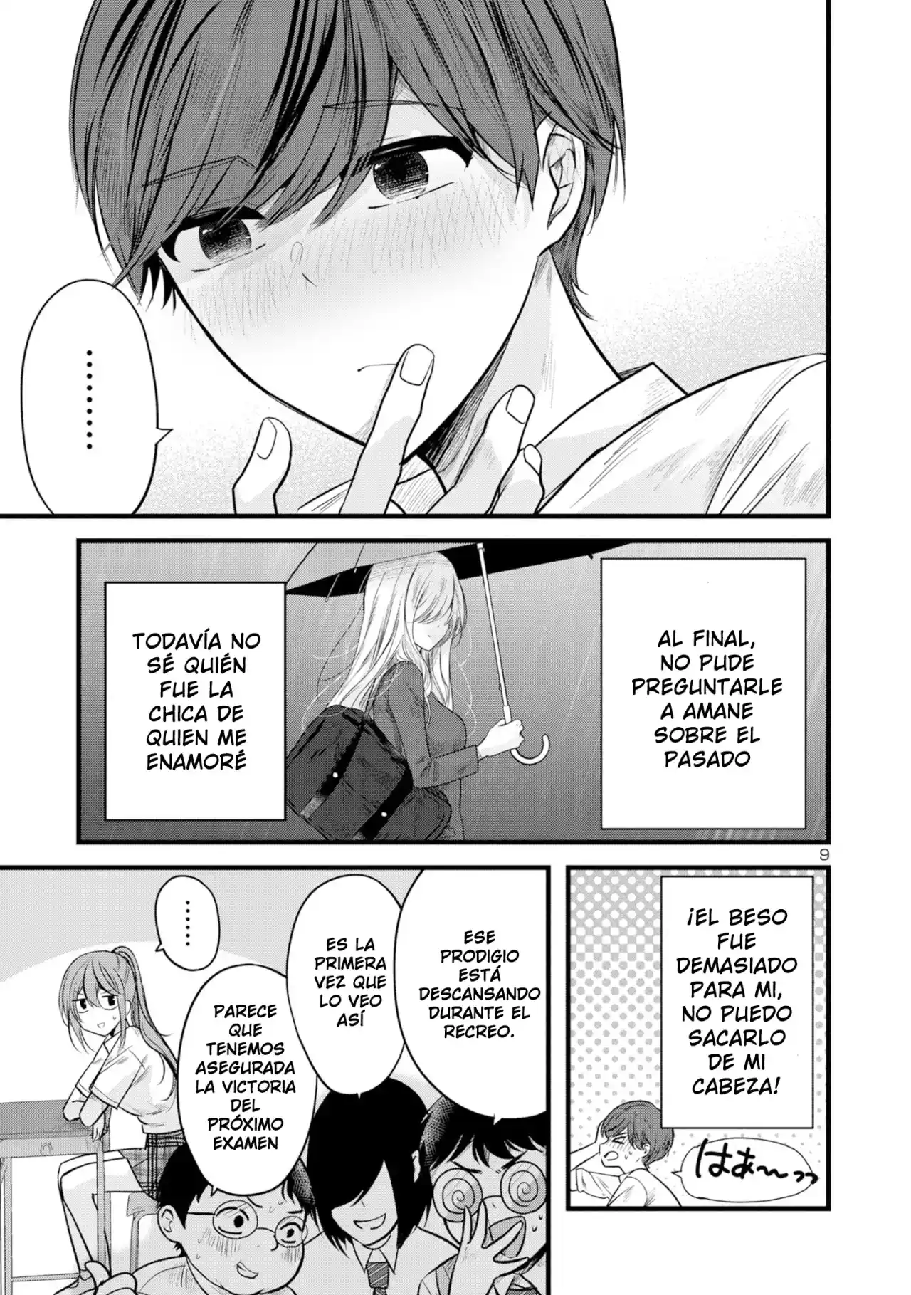 Las Tres Hermanas Enamoradas De Ti - Capítulo 7 - Página 12 - LectorTMOo