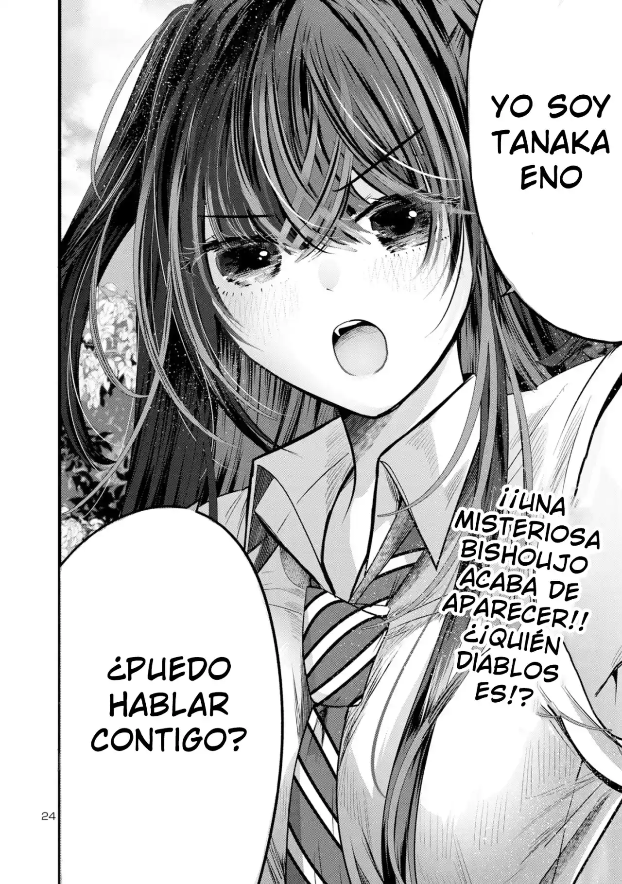 Las Tres Hermanas Enamoradas De Ti - Capítulo 7 - Página 26 - LectorTMOo