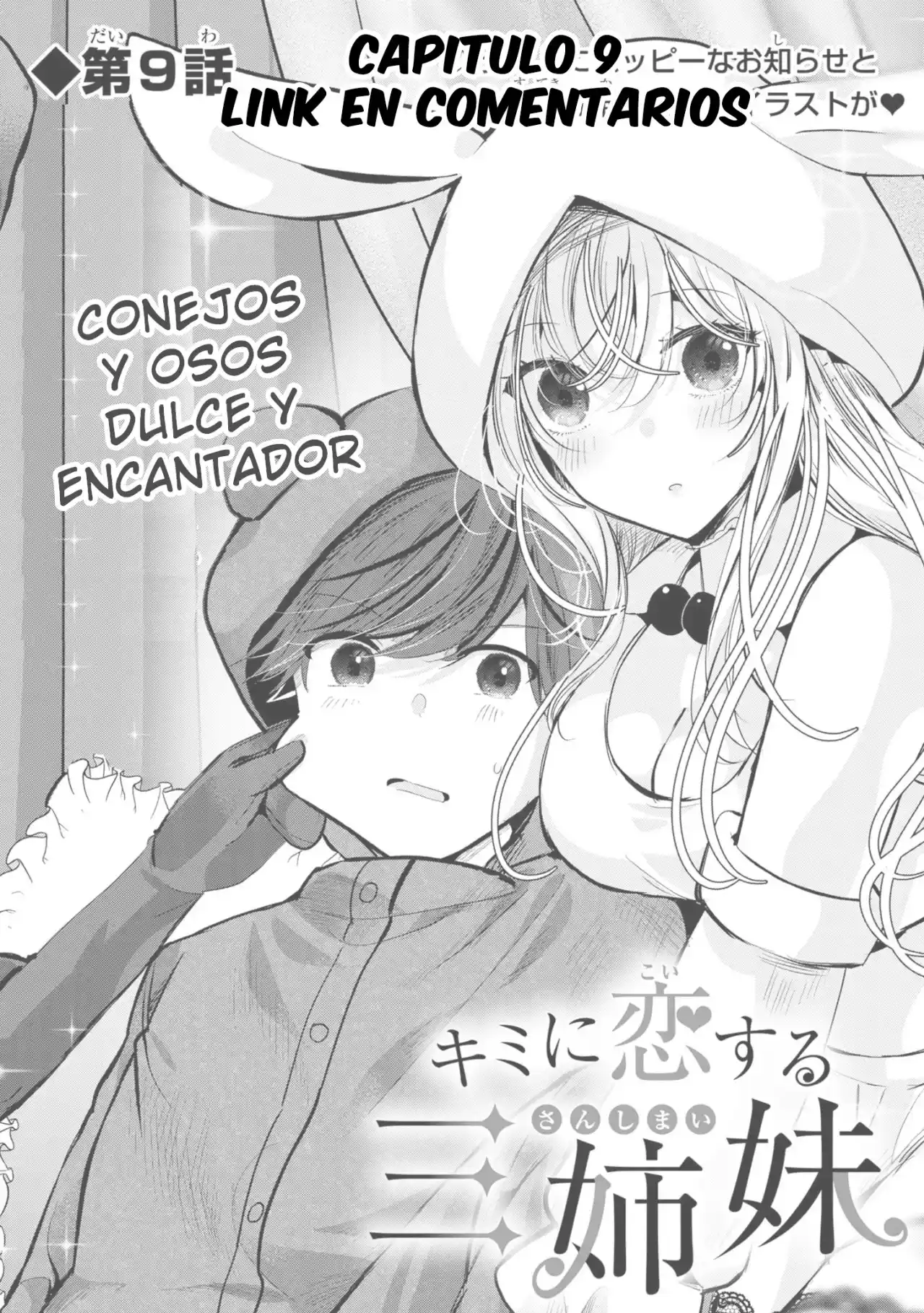 Las Tres Hermanas Enamoradas De Ti - Capítulo 8 - Página 27 - LectorTMOo