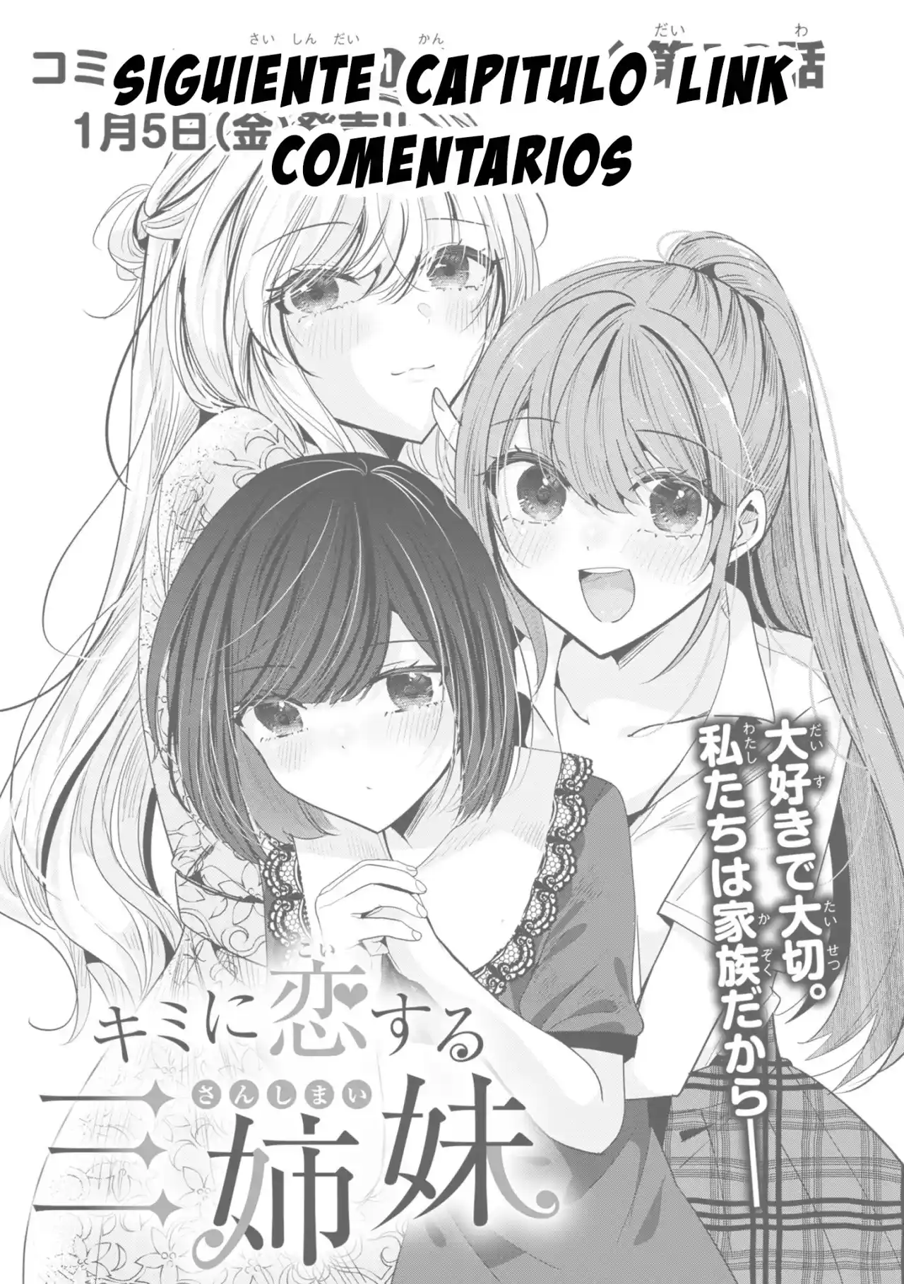 Las Tres Hermanas Enamoradas De Ti - Capítulo 9 - Página 28 - LectorTMOo