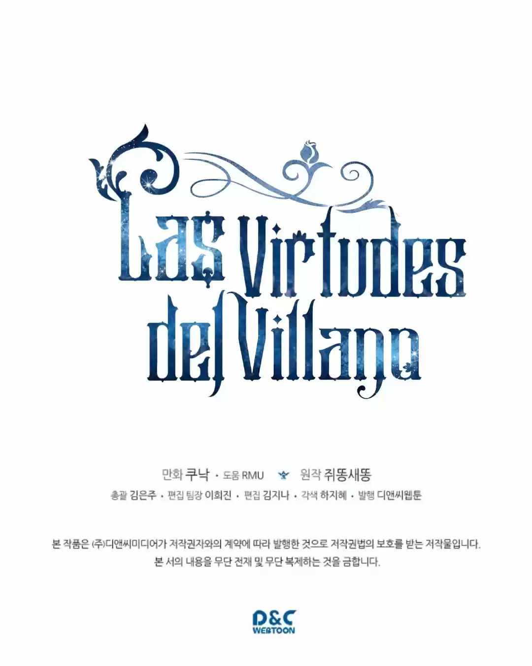 Las Virtudes Del Villano - Capítulo 41 - Página 66 - LectorTMOo
