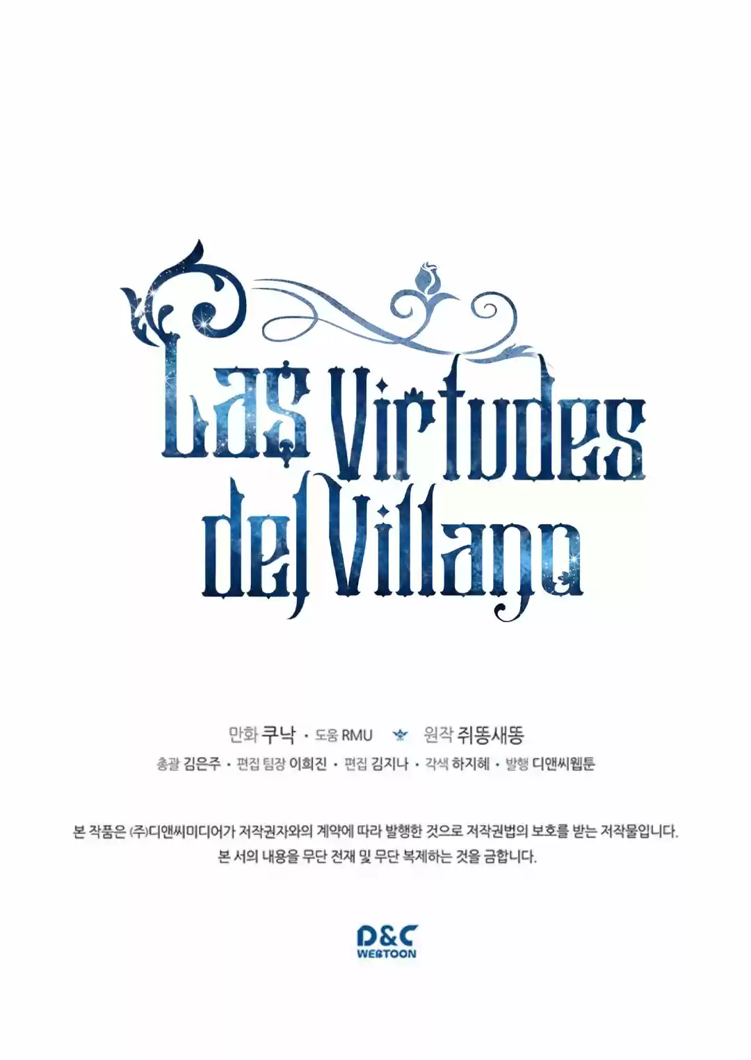 Las Virtudes Del Villano - Capítulo 43 - Página 78 - LectorTMOo