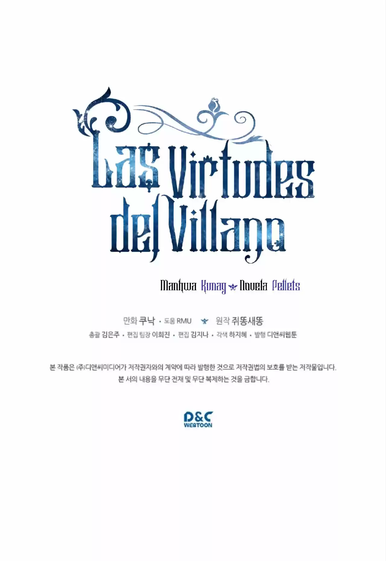 Las Virtudes Del Villano - Capítulo 46 - Página 60 - LectorTMOo