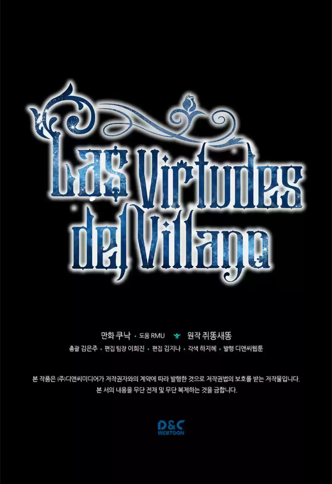 Las Virtudes Del Villano - Capítulo 47 - Página 69 - LectorTMOo